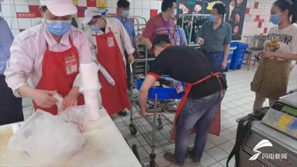 大潤發下架涉事產品，市場監督管理局介入調查代理代辦事件